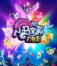 定制日本大阪總合保育大學毕业证